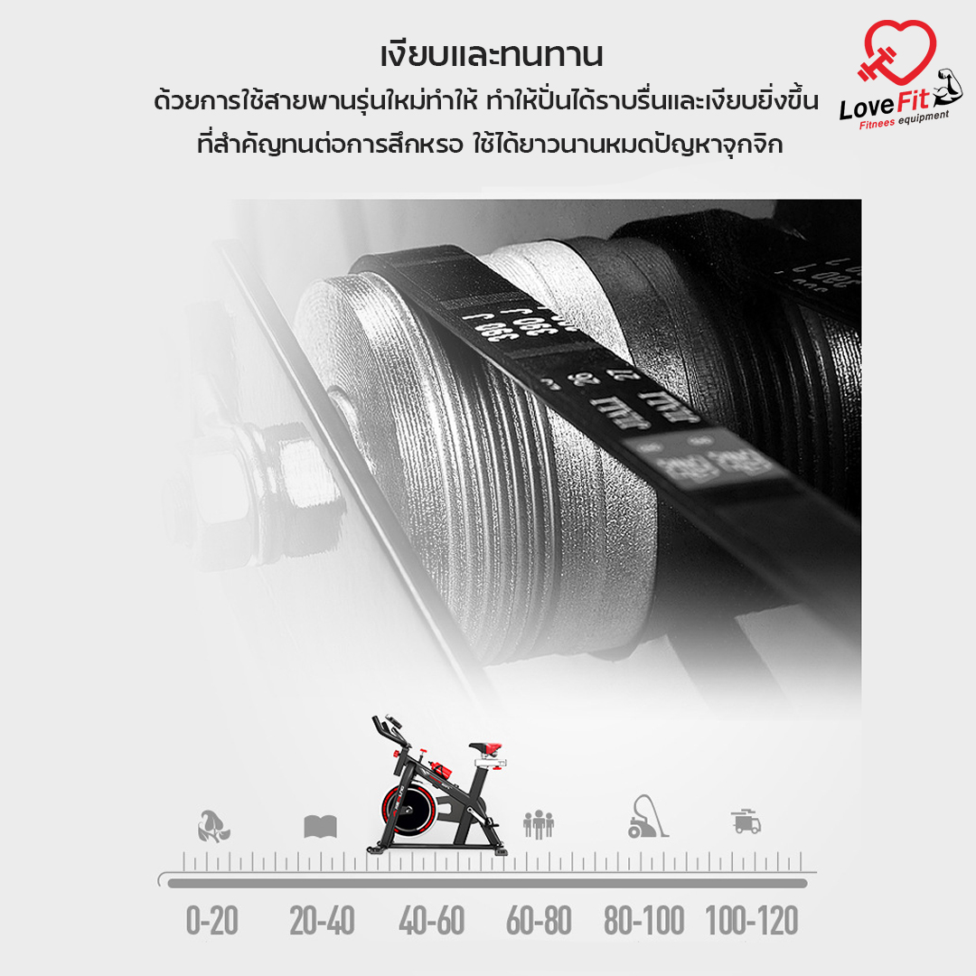 จักรยานออกกำลังกาย , จักรยาน , จักรยานปั่นออกกําลังกาย , จักรยานออกกำลังกายราคาถูก , จักรยานราคาถูก , ลู่วิ่งไฟ้ฟ้า