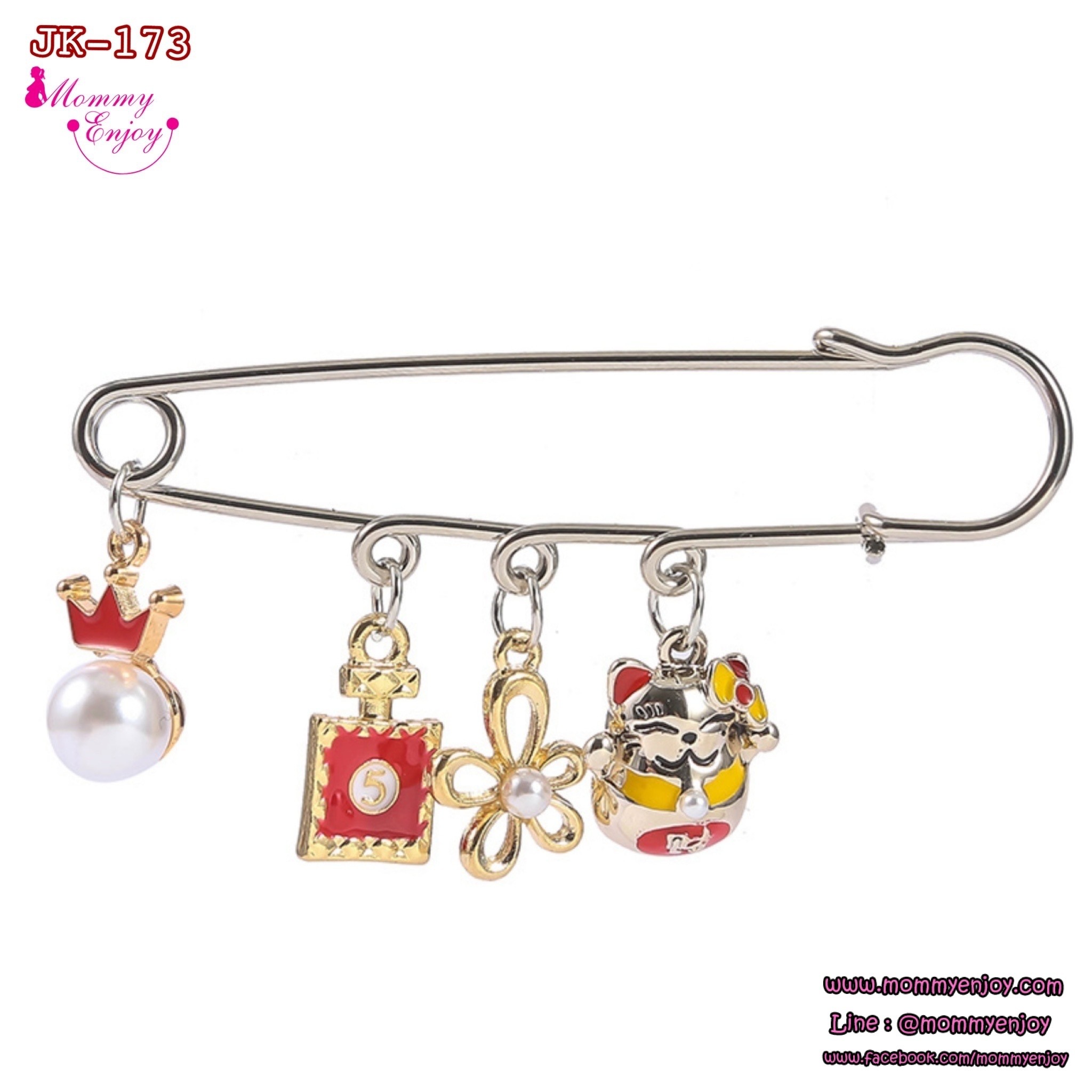 เข็มกลัดติดชุด เข็มกลัดคนท้อง ให้คุณแม่ติดกันได้สารพัด ชุดมงคล