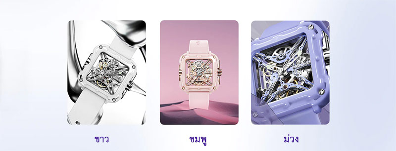 [ประกัน 1 ปี] CIGA Design X Series - Machina Automatic Mechanical Watch - นาฬิกาออโตเมติกซิก้า ดีไซน์ รุ่น X Series - Machina