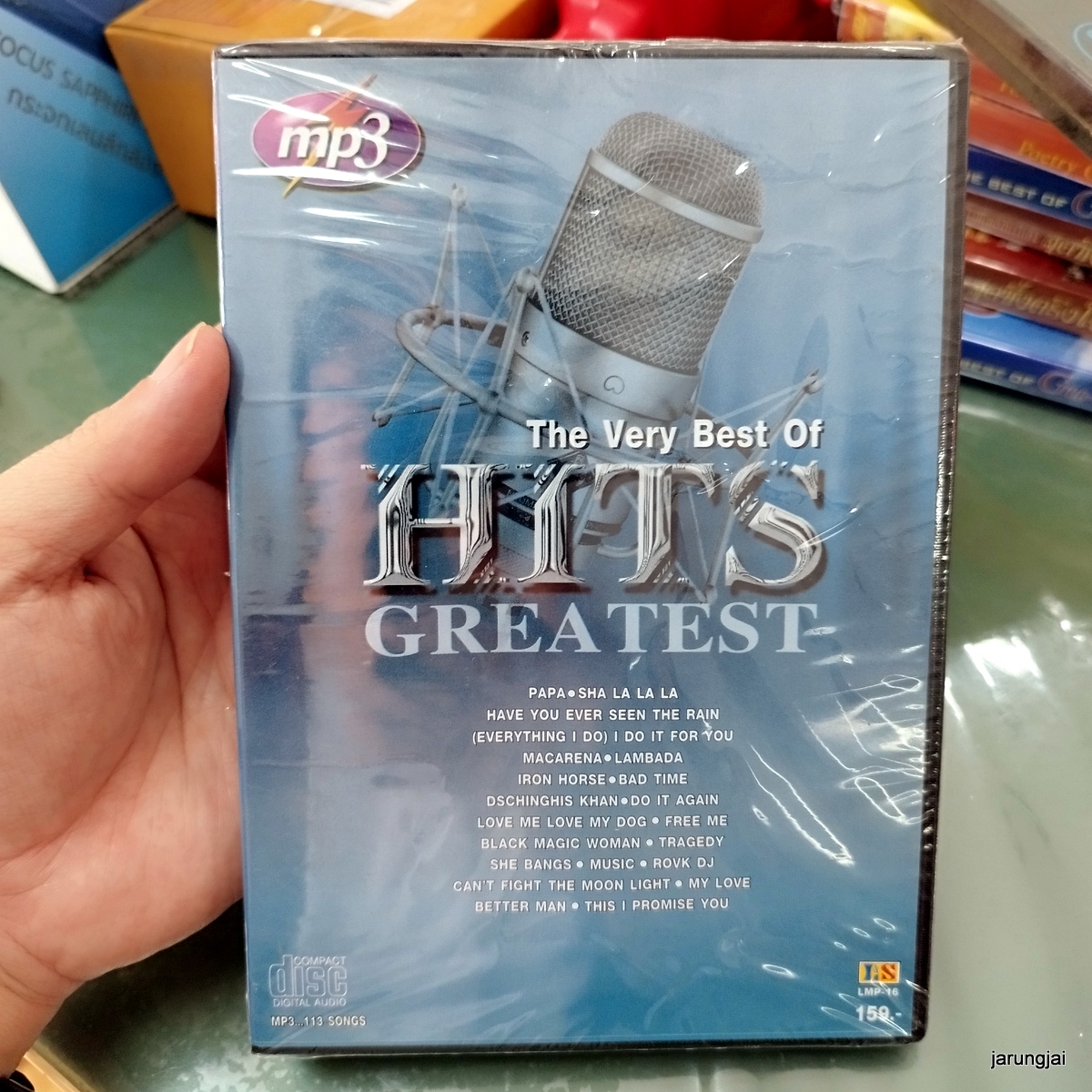 mp3 เพลงสากล very best of hits greatest papa sha la la la cover version cd mp3 aps s inter