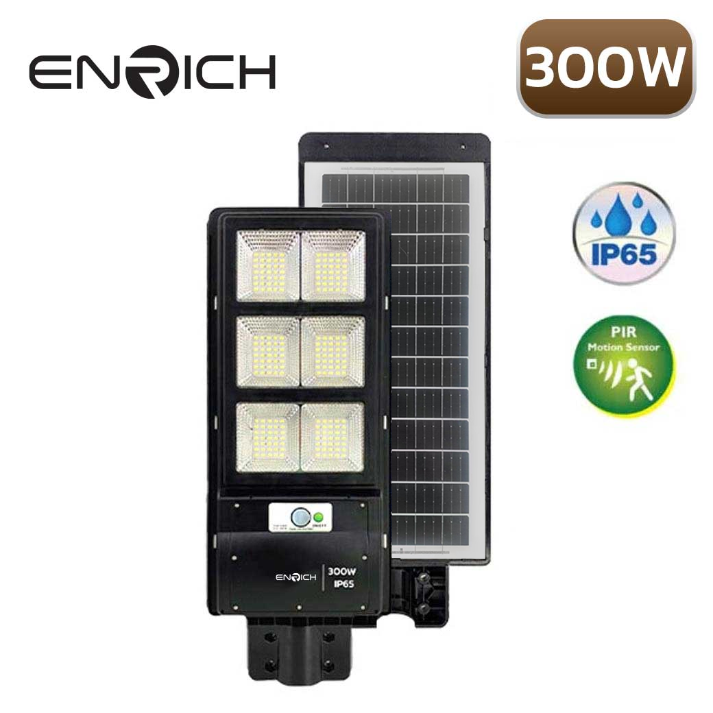 โคมไฟถนนโซล่าเซลล์ LED 300W ENRICH Sunlight All in one