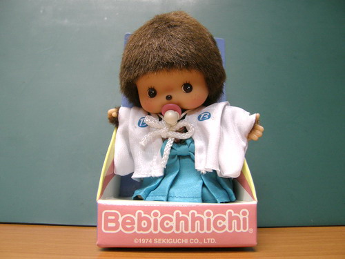 ตุ๊กตาลิงเด็กชาย ชุดซามูไร 5.5 นิ้ว