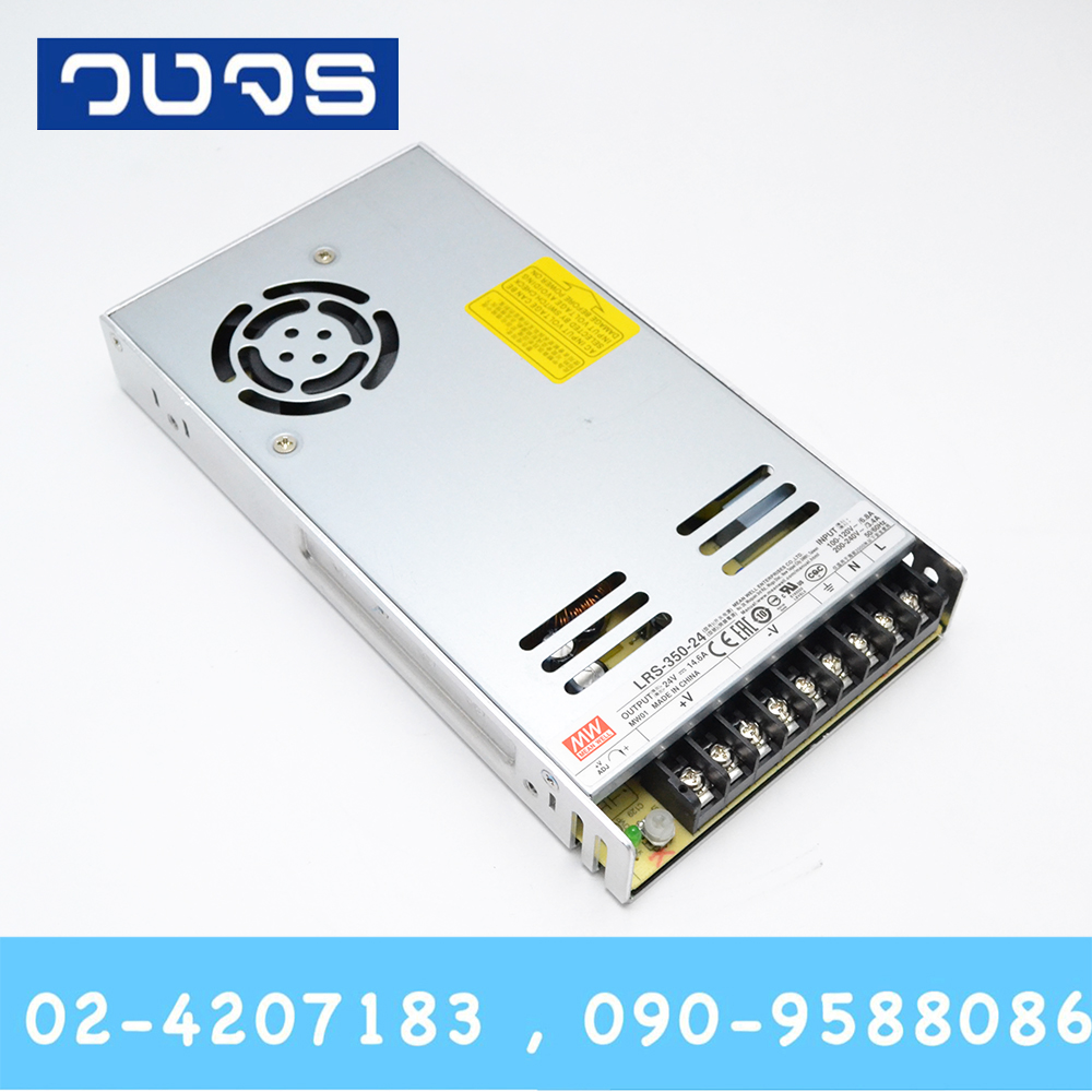 Meanwell LRS-350-24 24V 350W (14.6A)