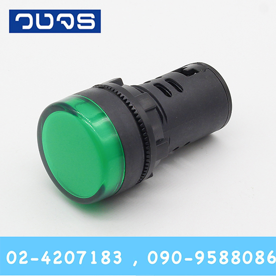 Pilot Lamp 22mm 24ACDC