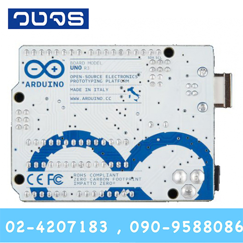 Arduino UNO R3 พร้อมสาย USB