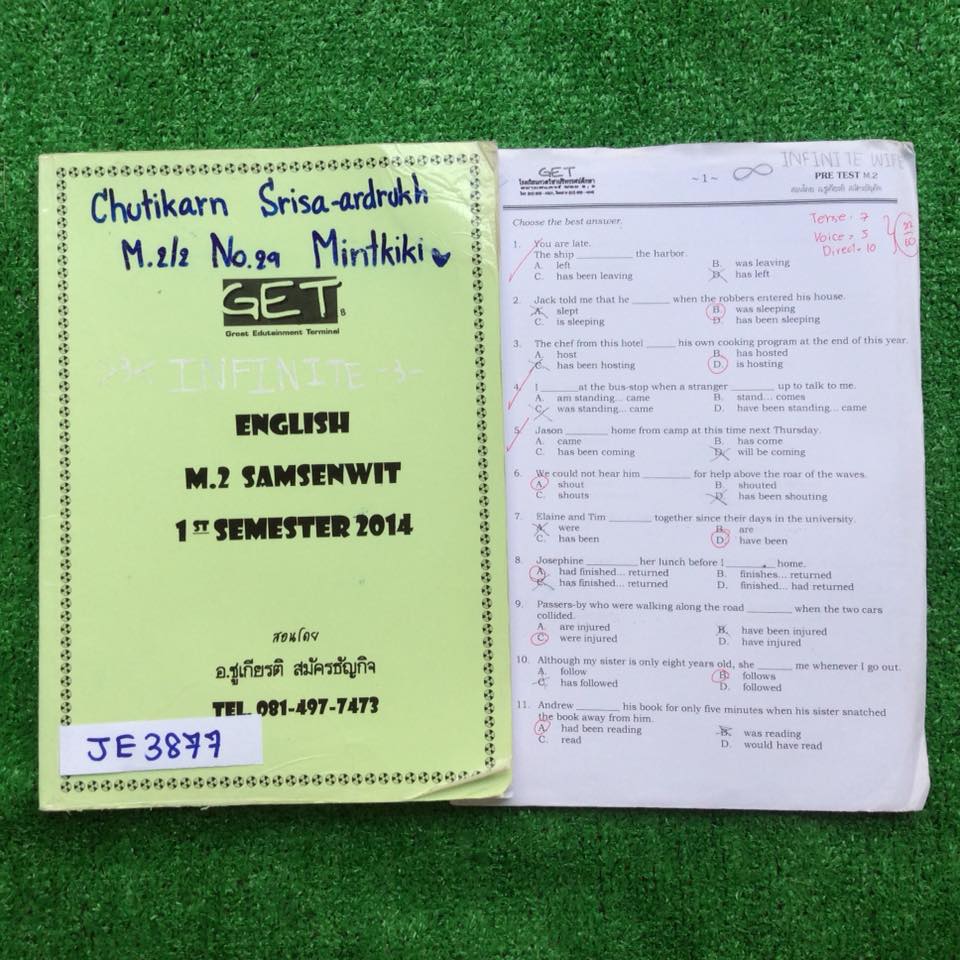 JE3877 [อ.ชูเกียรติ] ภาษาอังกฤษ ม.2 (รร.สามเสนวิทยาลัย) เป็นแบบฝึกหัดแบบตัวเลือก และแบบเติมคำมี หลายร้อยข้อ จดเฉลยไปบางส่วน แต่ไม่ครบและไม่มีเฉลย ขาย 350฿