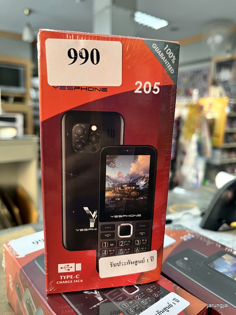 โทรศัพท์ป่มกด yesphone คละสี