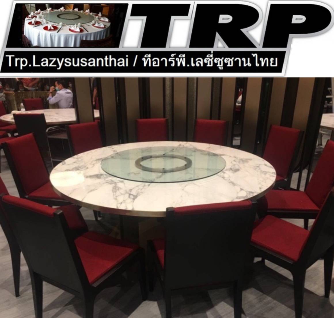 กระจกกลมใส ขนาด 70 cm.หนา 8 mm.จานหมุน 16 นิ้ว (สำหรับโต๊ะ 120-130 ซม.) 懒惰的苏珊 旋转玻璃餐桌 中式旋转玻璃桌套装 กระจกจานหมุนโต๊ะจีน เลซีซูซัน Lazy Susan Turntable