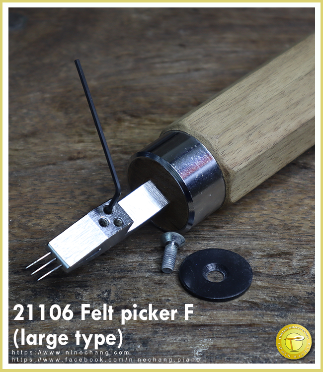 21106 Felt picker F (large type)