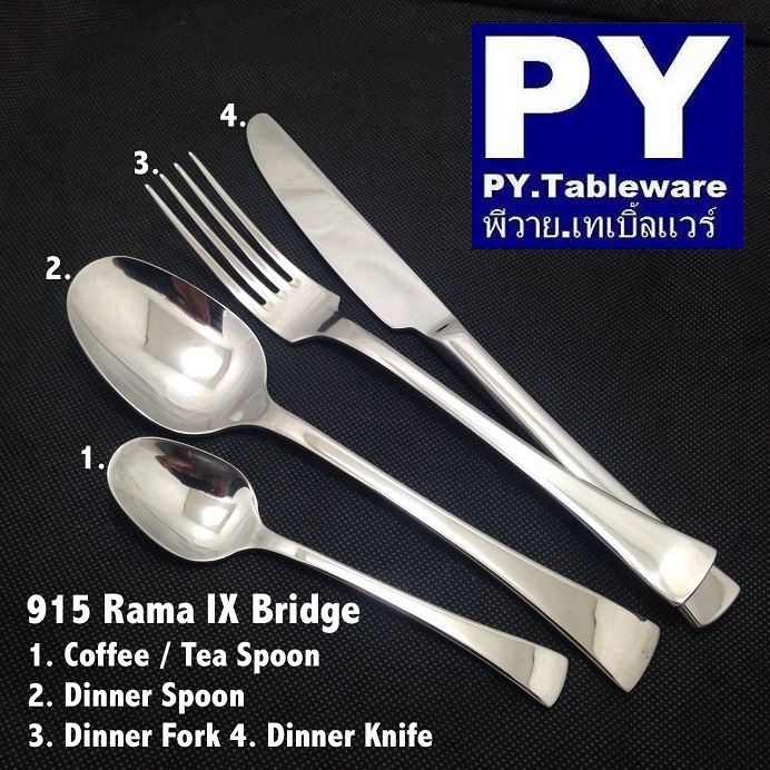 ร้านขาย ช้อน ส้อม สเตน เลส อย่างดี ราคาถูก คุณภาพดี ช้อน ส้อม สแตน เลส อย่างดี ช้อน ส้อม สแตน เลส ราคาถูก ราคา ช้อน ส้อม สแตนเลส สำหรับ โรงแรม ราคา ช้อน ส้อม สแตนเลส สำหรับ รีสอร์ท ราคา ช้อน ส้อม สแตนเลส สำหรับ ร้านอาหาร