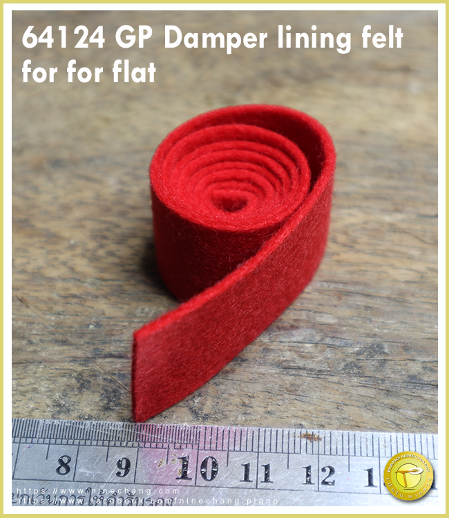 64124 GP Damper lining felt for flat