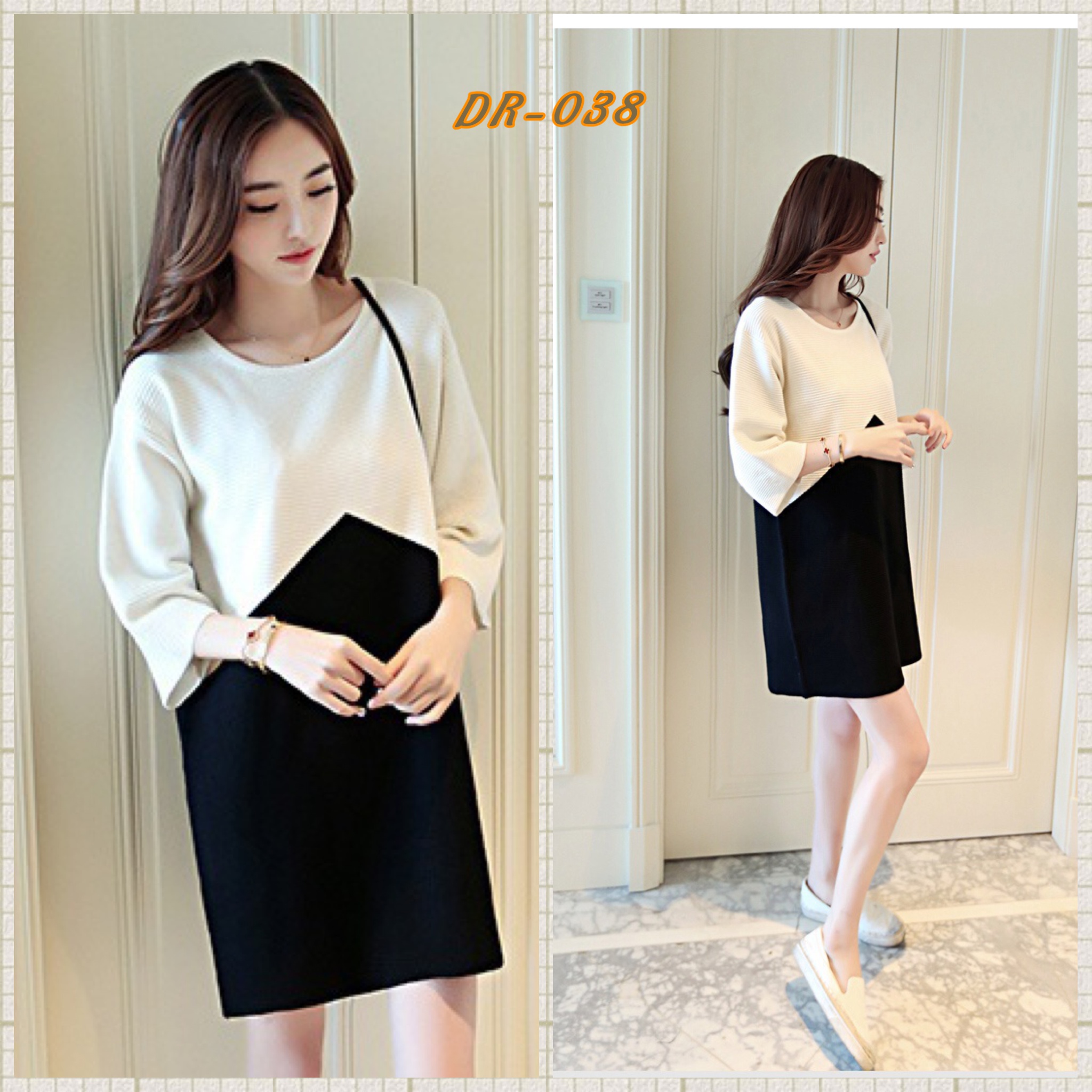ชุดเดรสคลุมท้อง แฟชั่นเกาหลี ขาว ดำ ผ้าหนา เรียบหรู M,L,XL,XXL