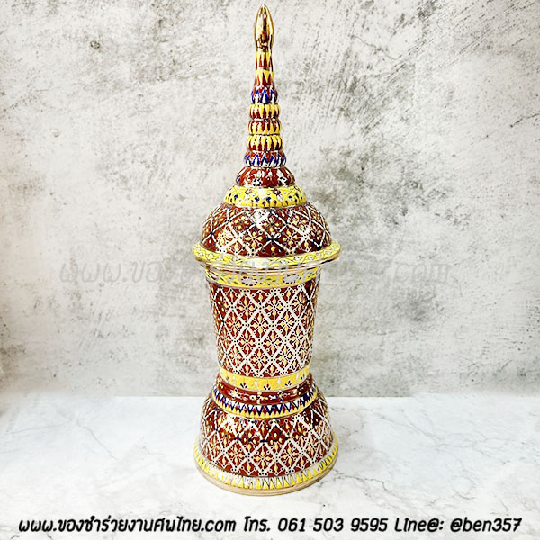 โกศใส่อัฐิ, โกศ, โถใส่อัฐิ, โถใส่กระดูก, โกศใส่กระดูก, โกศใส่เถ้า, โถใส่เถ้ากระดูก, โถเบญจรงค์ใส่โกศ, โถใส่กระดูก, 