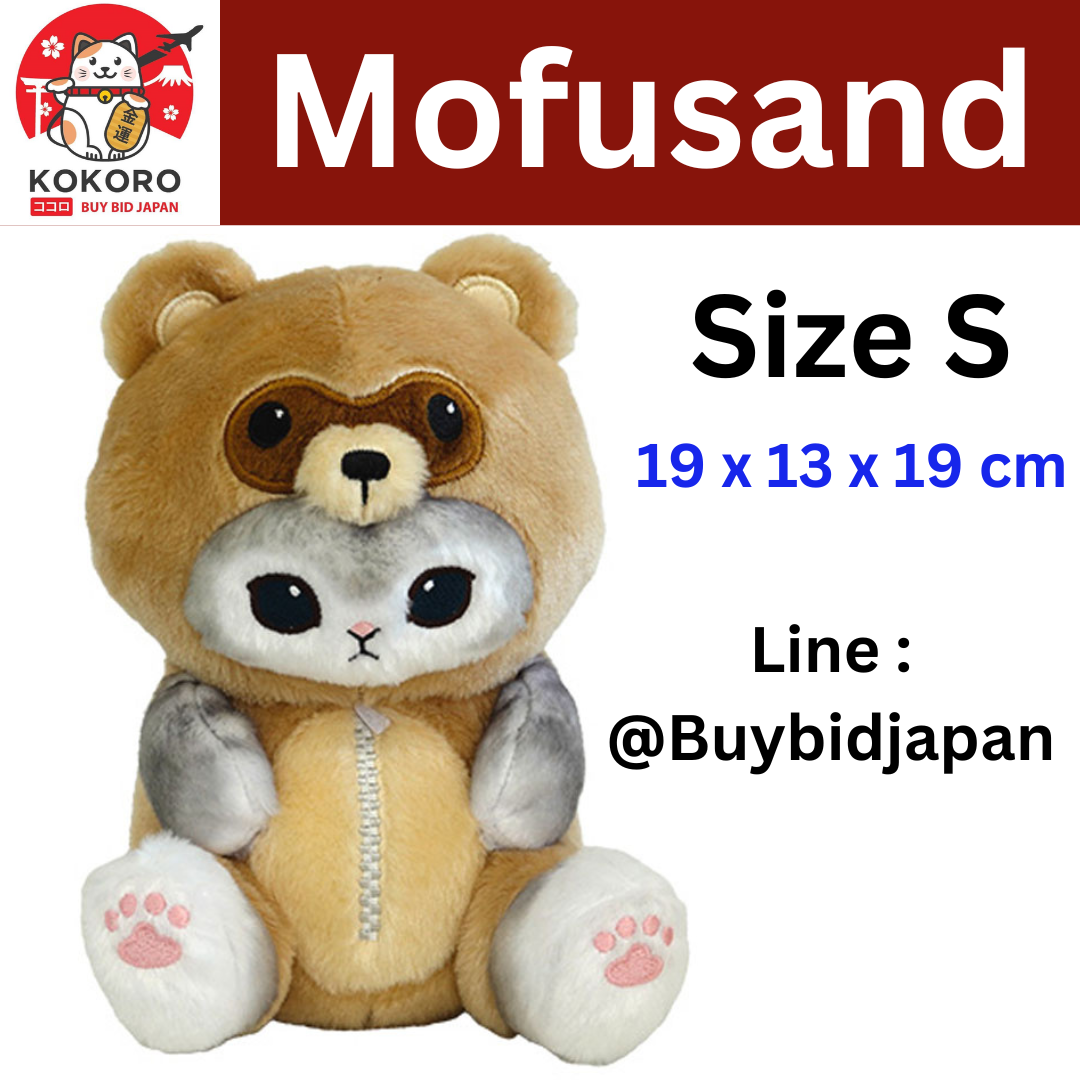 [PRE-ORDER] ตุ๊กตา แมวโมฟุ ทานูกิ Mofusand Tanuki ขนาด S 19 x 13 x 19 cm นำเข้าจากญี่ปุ่น โมฟุซาน mofu ぽてたまぬいぐるみ たぬきにゃん グレー