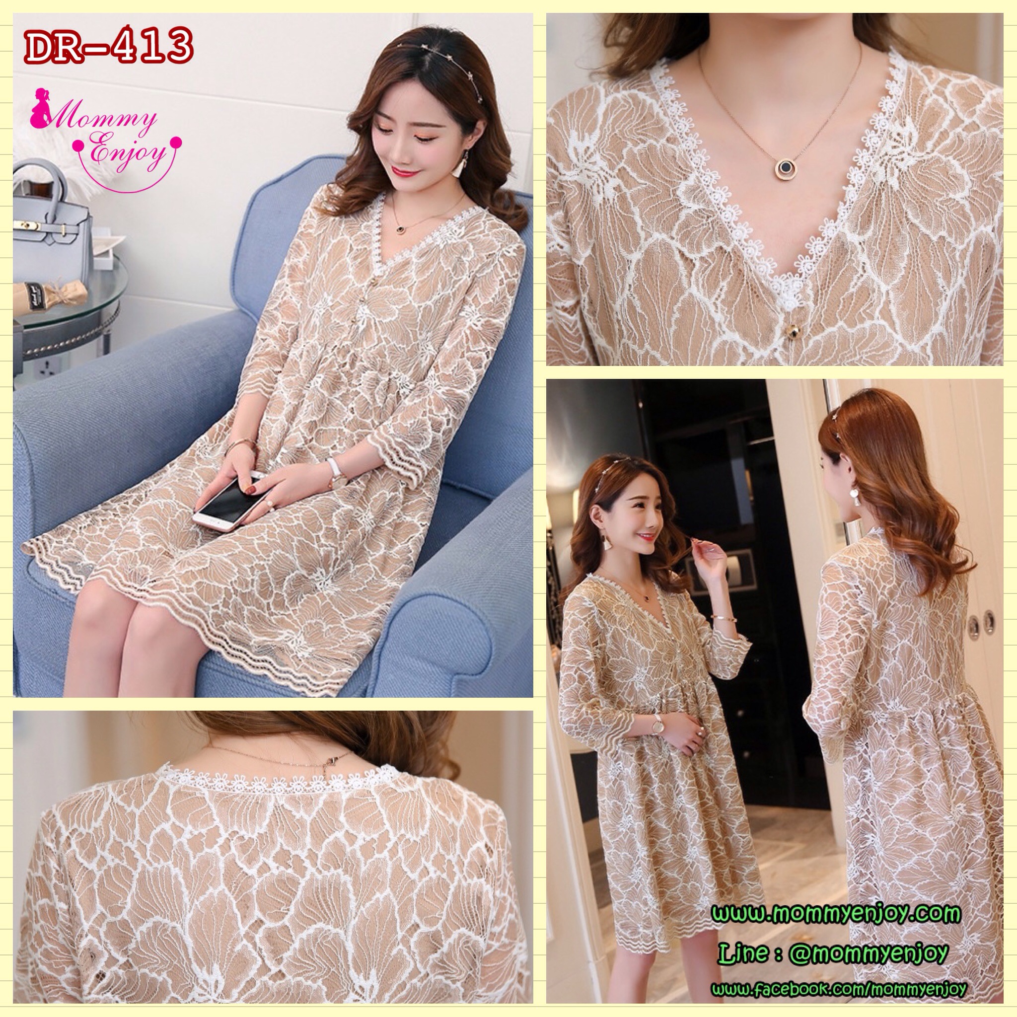 เดรสคลุมท้องแฟชั่นลูกไม้สวยหรู มีซับใน คอวี แขน5ส่วน ใส่สวยทุกงานค่ะ M L XL,XXL