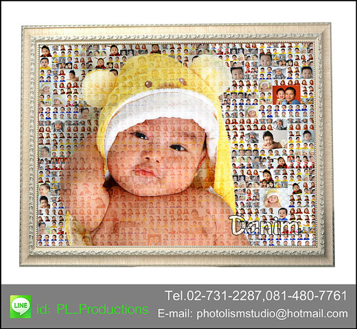 Mosaic Photo ขนาด 24x30นิ้ว+ กรอบไม้เส้นสีครีม เคลือบร้อน