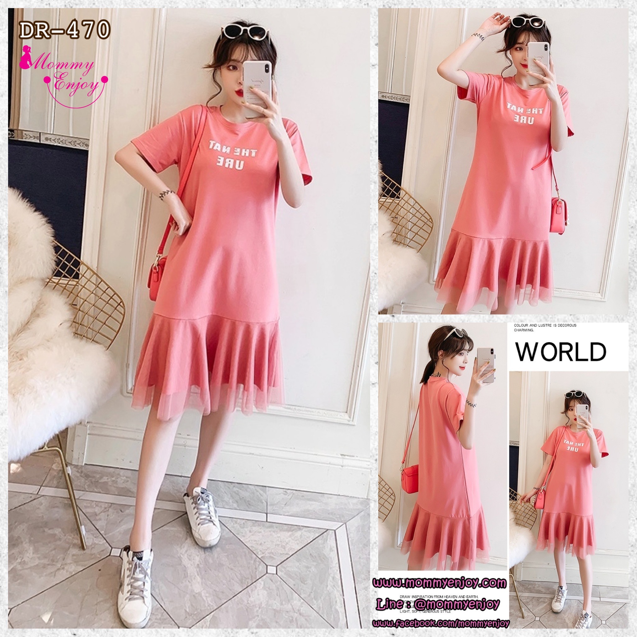 ชุดคลุมท้องแฟชั่นแขนสั้น ต่อระบายด้วยผ้าตาข่าย ลายน่ารัก ผ้านิ่มใส่สบายดีมากเลยค่ะ M L XL XXL