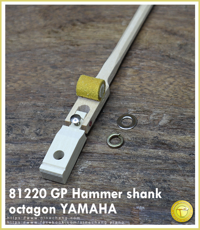 81220 GP Hammer shank octagon YAMAHA