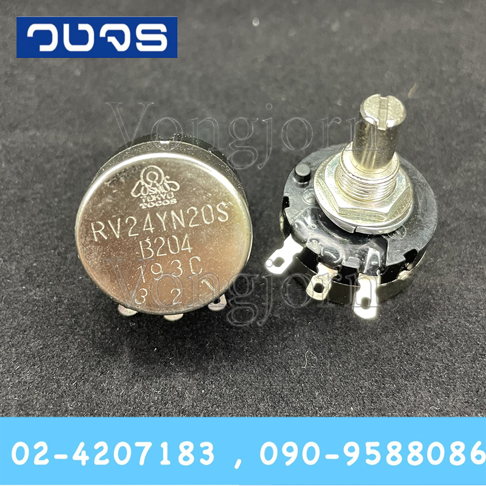 TOCOS RV24YN20S B204 (200K Ohm)