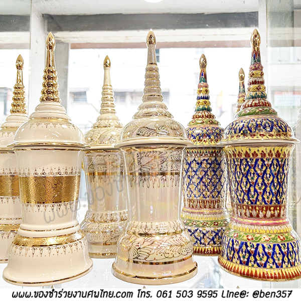 โกศใส่อัฐิ, โกศ, โถใส่อัฐิ, โถใส่กระดูก, โกศใส่กระดูก, โกศใส่เถ้า, โถใส่เถ้ากระดูก, โถเบญจรงค์ใส่โกศ, โถใส่กระดูก, 