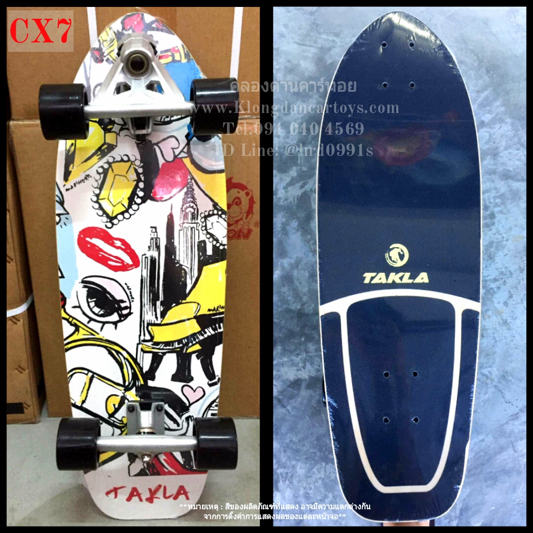 TAKLA Surfskateแท้ 30นิ้ว รุ่นCX7 (ทรัลสปริงหน้าปั้มง่าย, ไม้เมเปิลหนา7ชั้น, วงเลี้ยว60องศา,พื้นกระดาษสีหนา, รับน้ำหนักได้สูงสุด180Kg.)