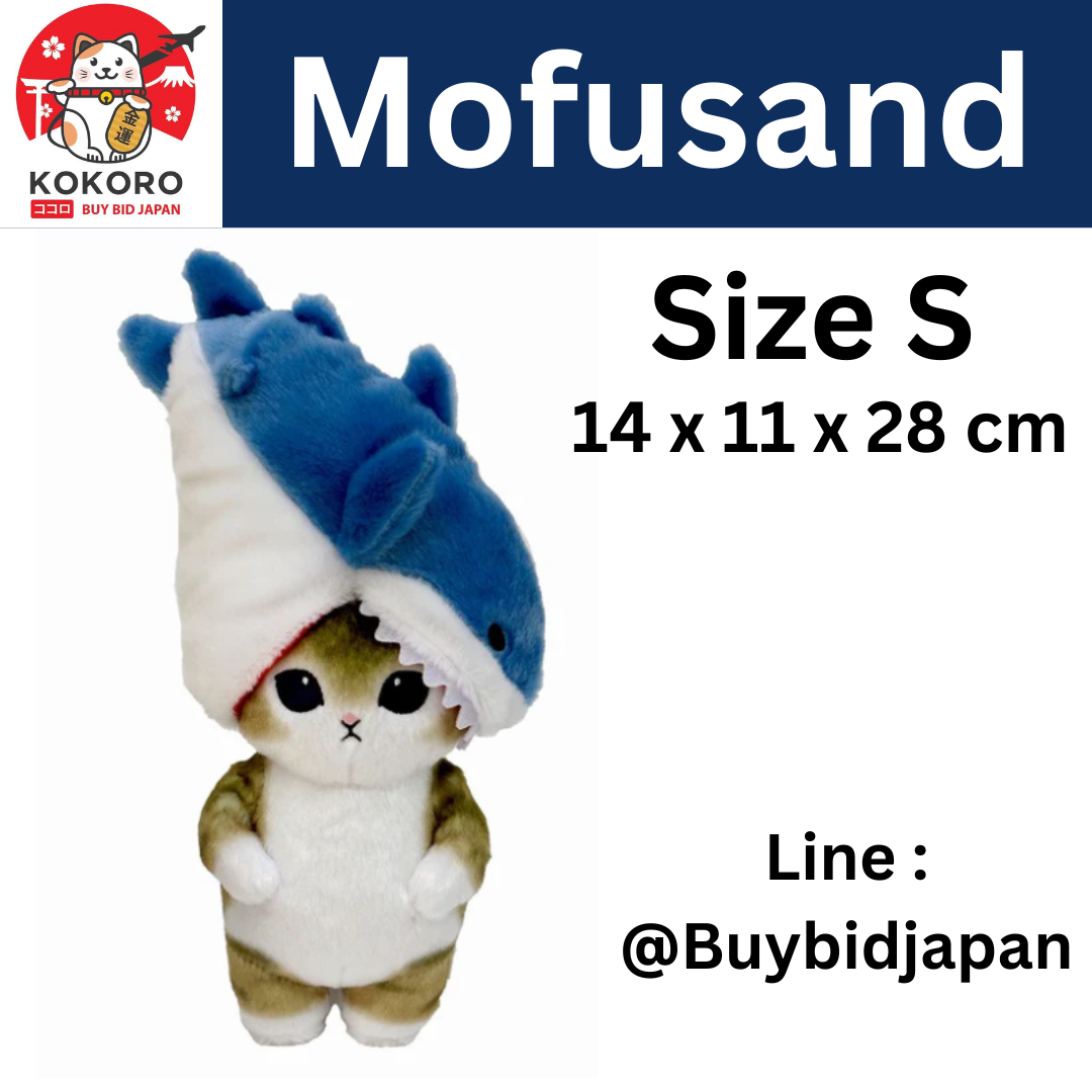 [PRE-ORDER] ตุ๊กตา แมวโมฟุ โดนฉลามกินหัว Mofusand Biting Shark Cat Beige ขนาด S 14 x 11 x 28 cm นำเข้าจากญี่ปุ่น โมฟุซาน mofu mofusand ぽてたまぬいぐるみ(噛みつきサメにゃん・ベージュ)