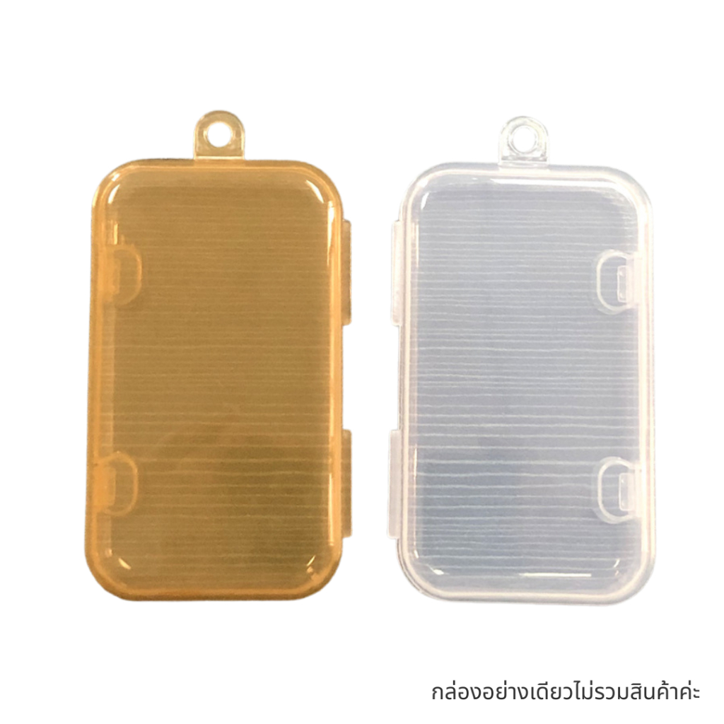 กล่องเก็บของแบบบาง เก็บแปรงสีฟันรูปตัว U แบบพกพา สีใส/สีชา