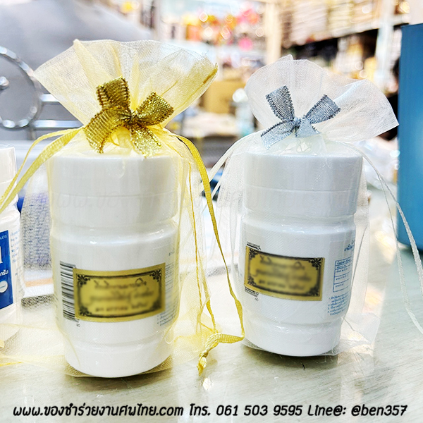ของชำร่วยงานศพ, ยาพาราเซตามอล, ของชำร่วยแจกงานศพ, ของที่ระลึกแจกงานศพ, แจกยาหม่องงานศพ. พาราแจกงานศพ, แจกยาแก้ปวดงานศพ, พาราเซตามอลแจกงานศพ. ซีมอล, ยาแก้ปวดแจกงานศพ, ของชำร่วยงานศพพาราเซตามอล, ของชำร่วยงานศพแจกอะไรดี 