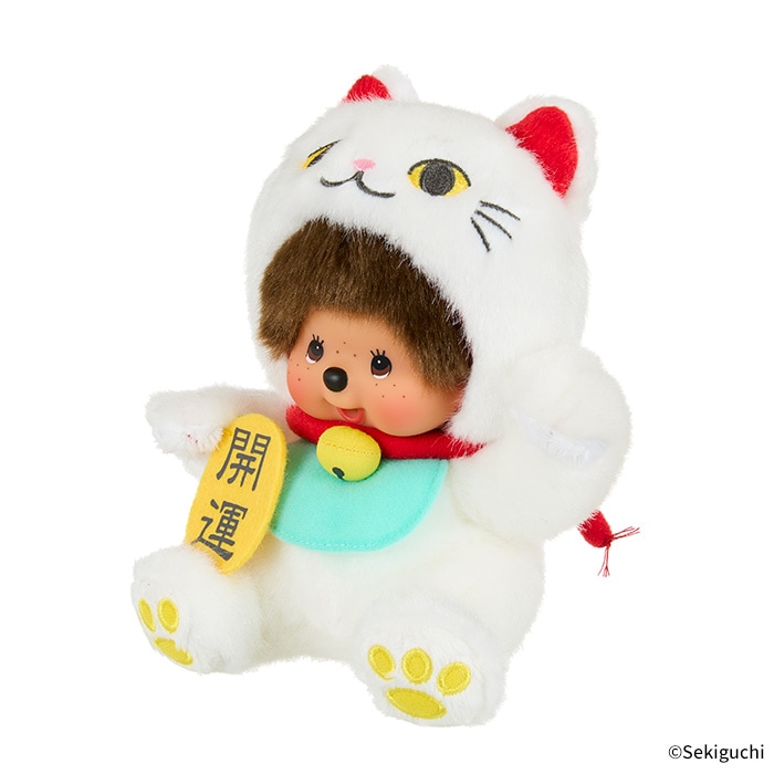[PRE-ORDER] ตุ๊กตา ม่อนชิชิ แมวกวัก สีขาว Size S Monchhichi Maneki Neko White Lucky Cat นำเข้าจากญี่ปุ่น 招き猫モンチッチ Sサイズ ホワイト