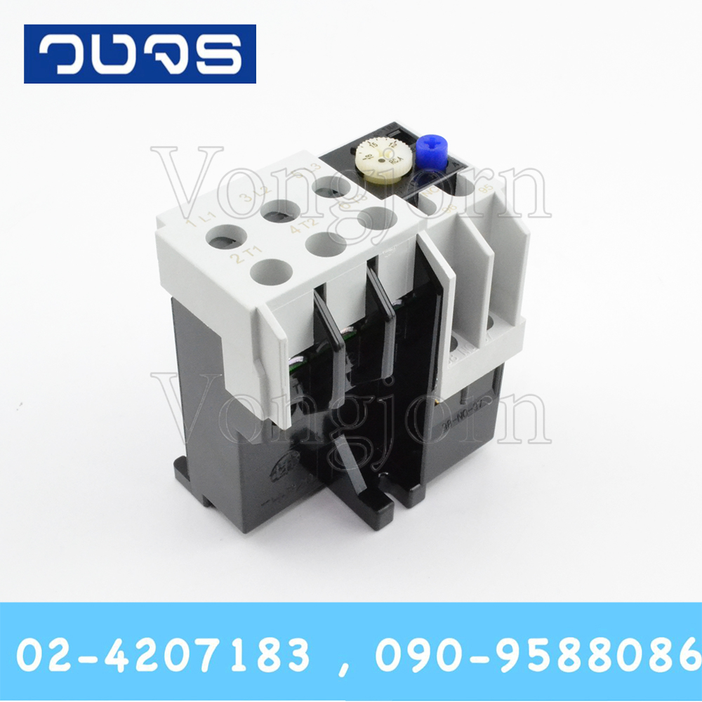 Overload Shilhin TH-P20EV