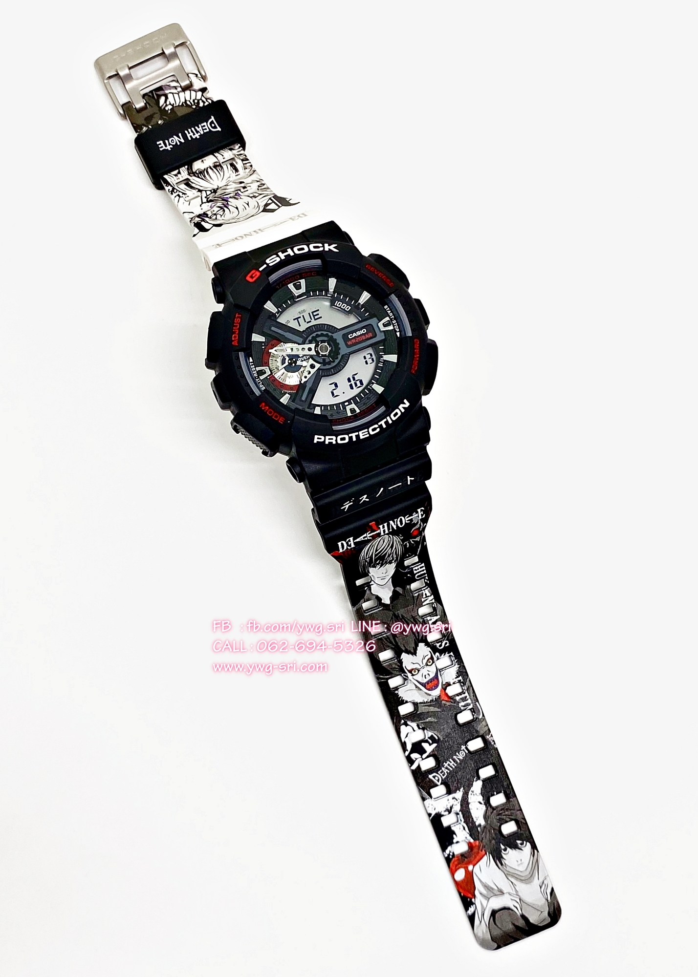 G-SHOCK CUSTOM Death Note (GA-110)