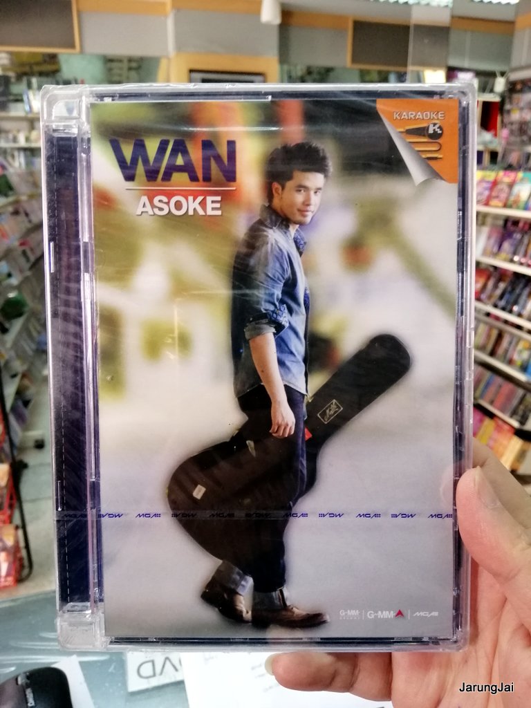 dvd mga ว่าน ธนกฤต ว่าน asoke