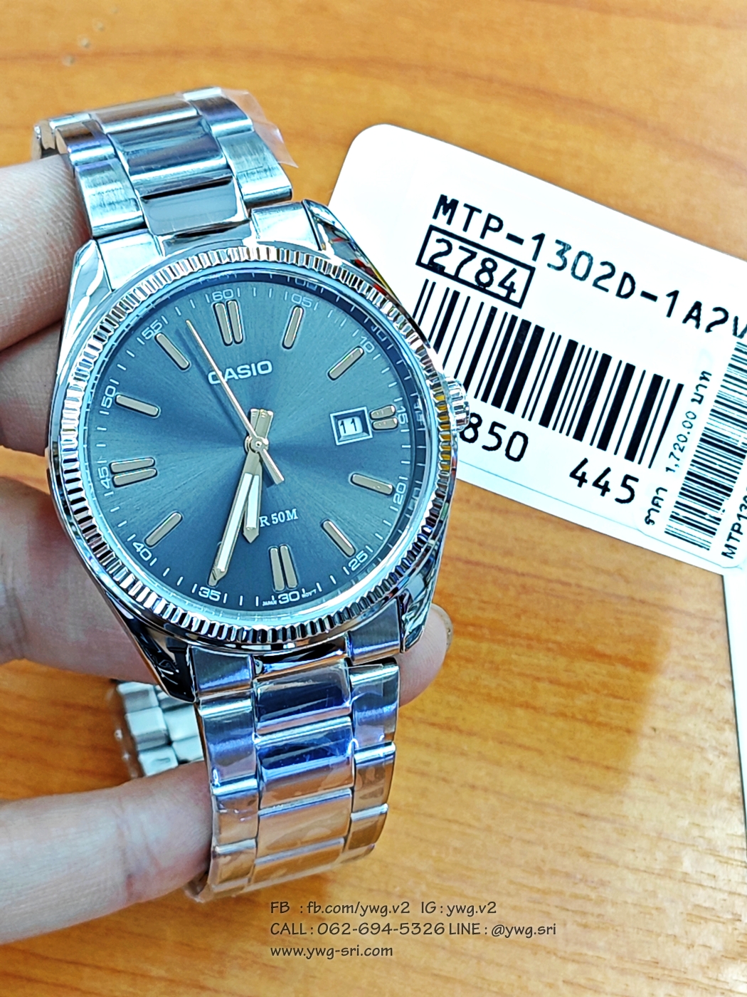 CASIO รุ่น MTP-1302D-1A2VDF