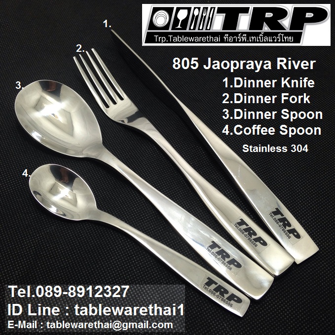 ผู้ผลิต จัดจำหน่าย เครื่องใช้บนโต๊ะอาหาร ช้อน,ส้อม,มีด,ช้อนกาแฟ,ส้อมค็อกเทล,ช้อนซุป,ช้อนหวาน,ส้อมหวาน,มีดหวาน,มีดสเต็ก,มีดเนย,มีดปลา,ส้อมปลา,ช้อนไอศครีม,ช้อนโซดา,ช้อนเสริฟ,ส้อมเสริฟ,ทัพพี,กระบวยตักซุป ทีอาร์พี.เทเบิ้ลแวร์ไทย / Trp.Tablewarethai รับประกันป