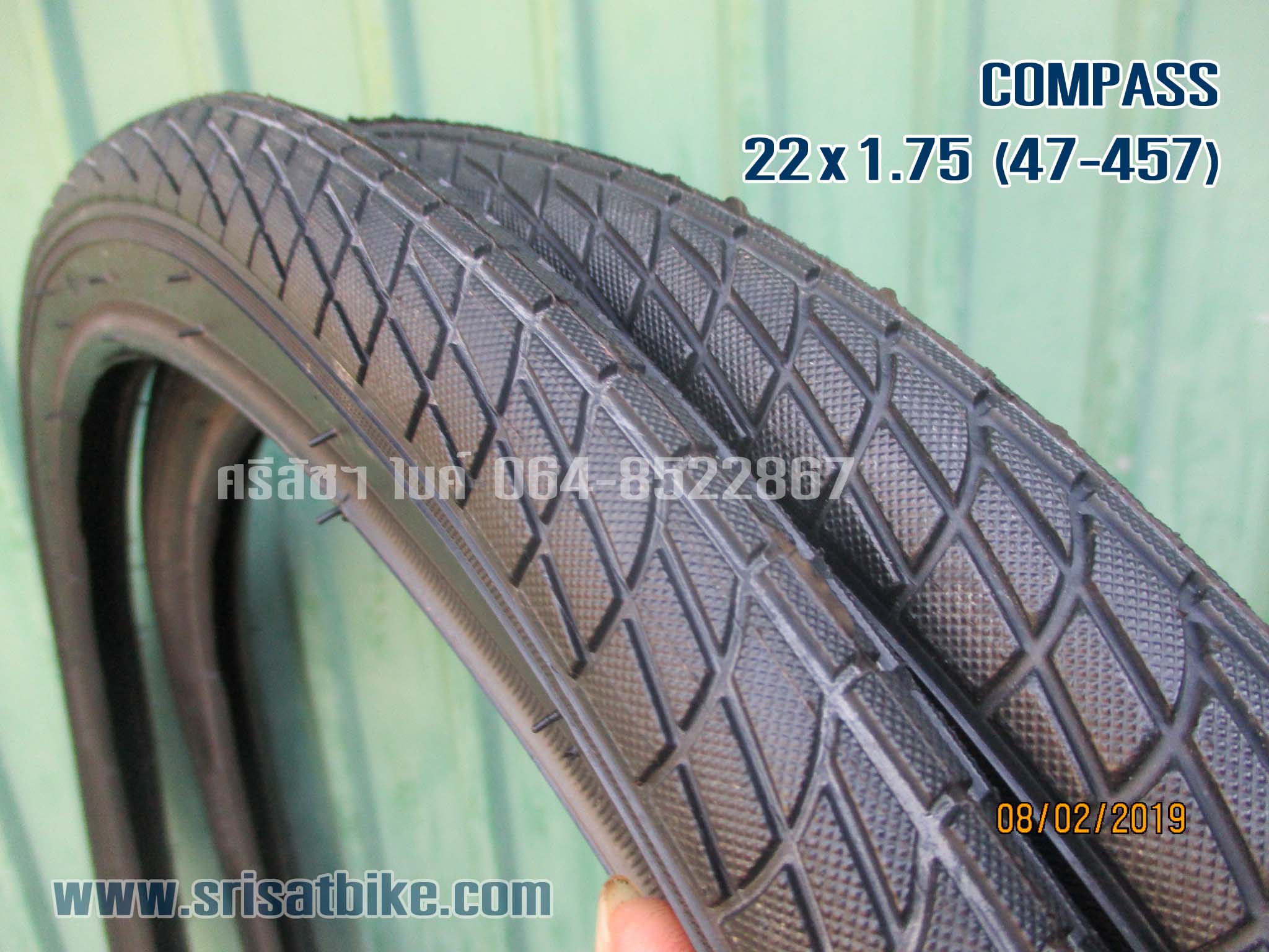ยางจักรยาน 22 x 1.75 Compass พร้อมยางใน **ส่งฟรี EMS**