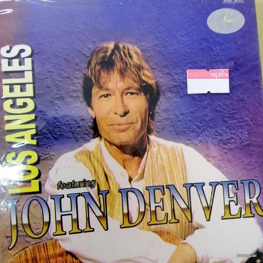 vcd john denver live in los angeles feat. eagles and horses country road