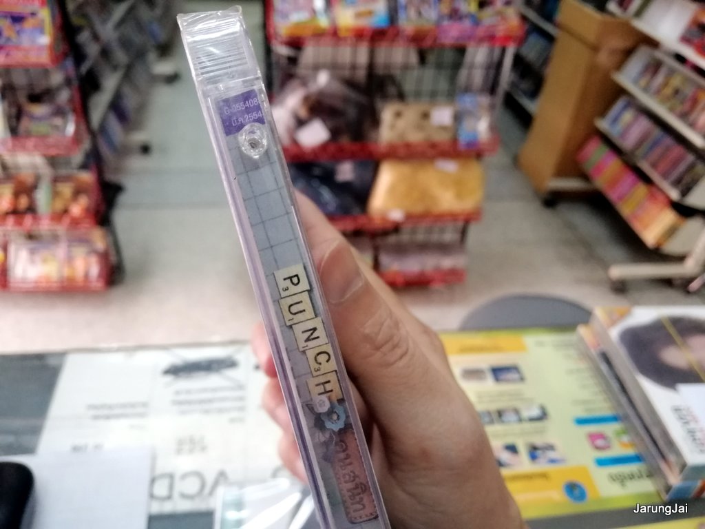 พั้นช์ วรกาญจน์ collection