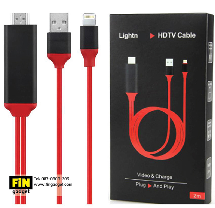 สาย HDTV Lightning to HDMI ต่อ iPhone ออกทีวี