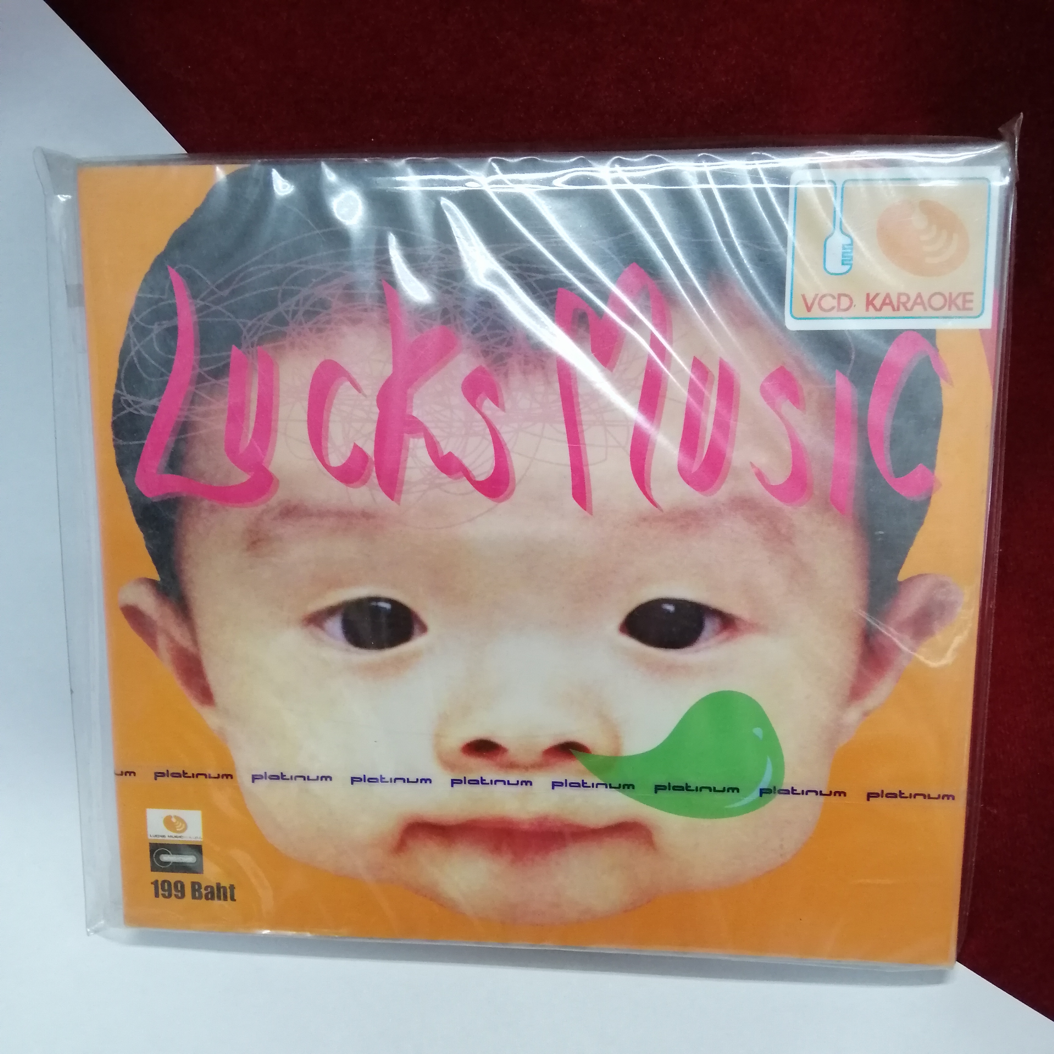 VCD LUCKS MUSIC แอบเหงา รักเท่าไหร่ก็ยังไม่พอ karaoke