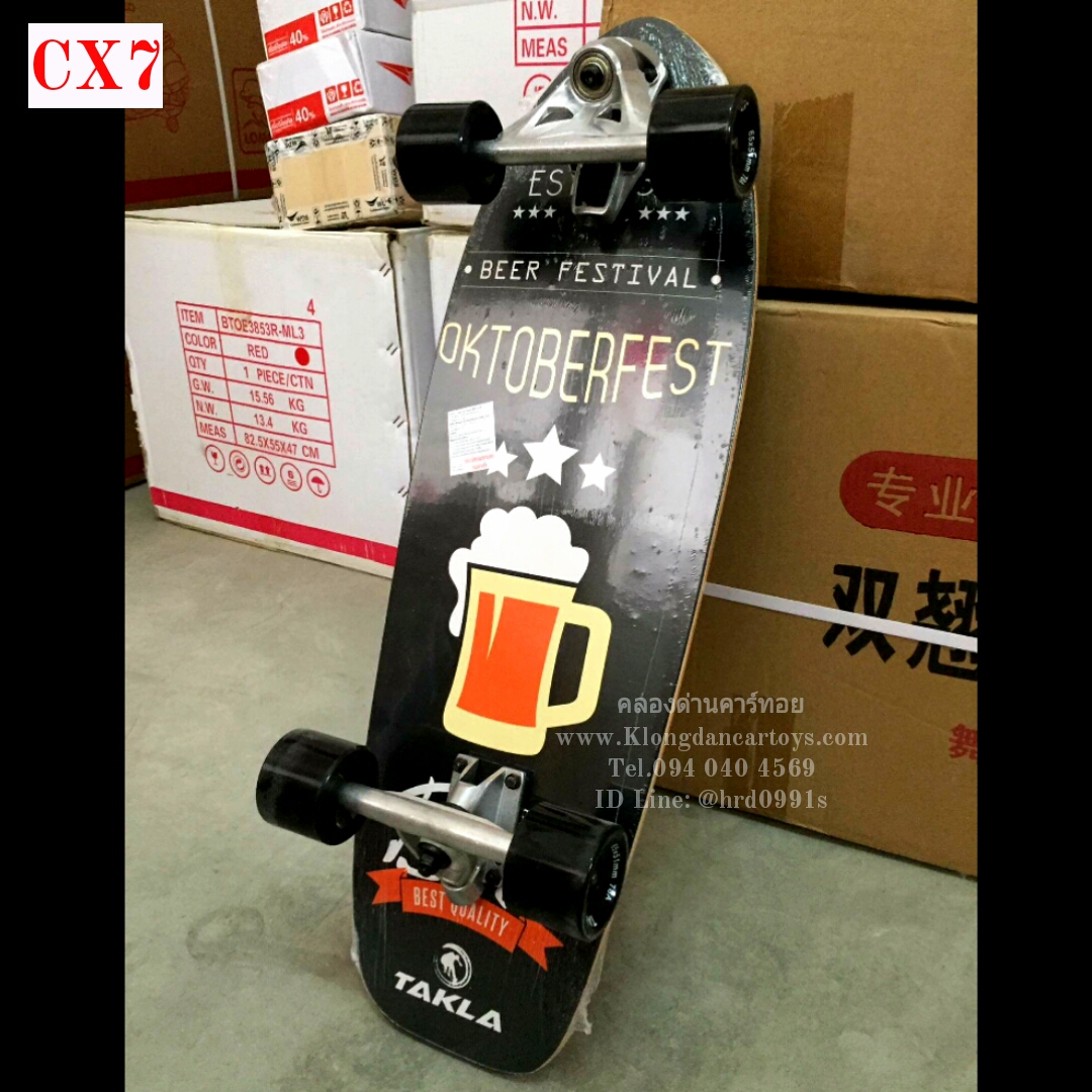 TAKLA Surfskate แท้ 30นิ้ว รุ่นCX7 (ทรัลสปริงหน้าปั้มง่าย, ไม้เมเปิลหนา7ชั้น, วงเลี้ยว60องศา,พื้นกระดาษสีหนา, รับน้ำหนักได้สูงสุด180Kg.)