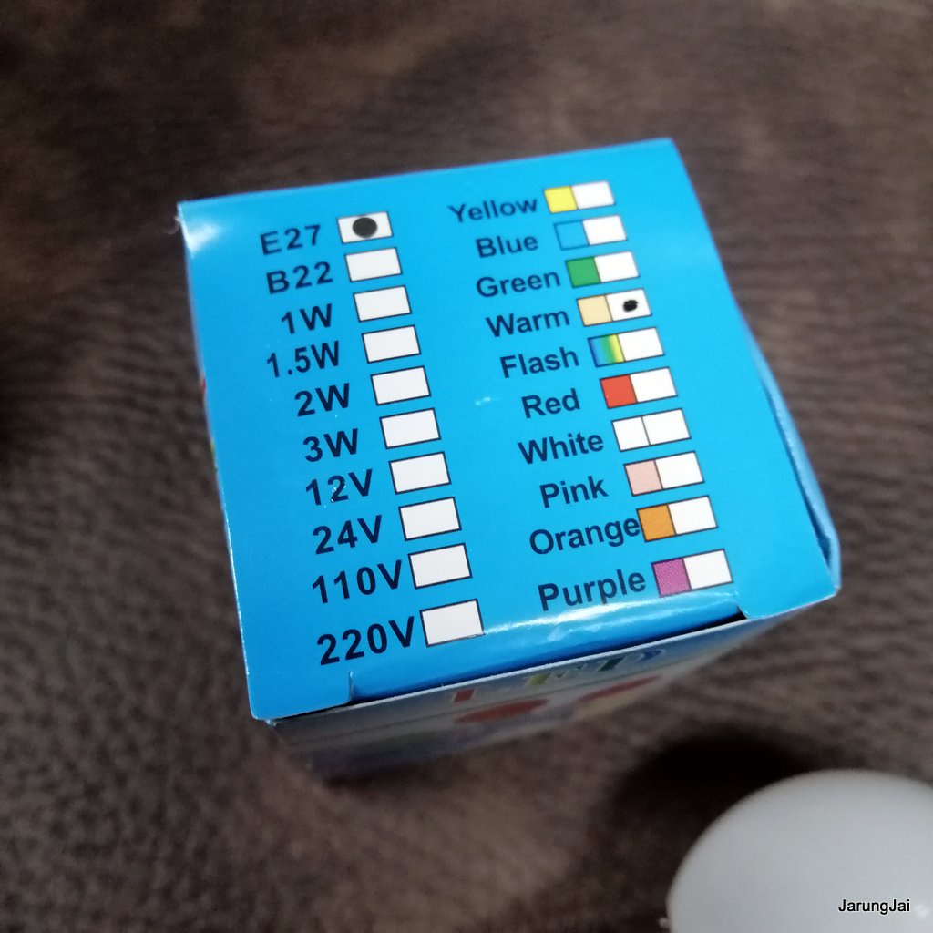 หลอดปิงปอง LED 3w แสงเหลือง เป็น PVC ตกไม่แตก ขั้วมาตรฐาน E27 หลอดไฟ led