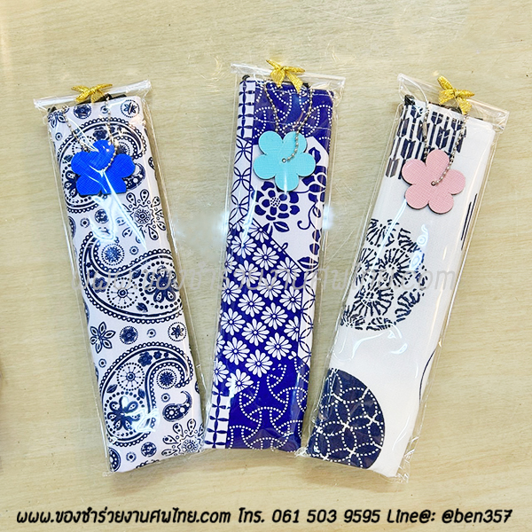 ของชำร่วยงานศพ, ของที่ระลึกแจกงานศพ, กระเป๋าแจกงานศพ, ถุงผ้าแจกงานศพ, ถุงผ้าเงินทอง, กระเป๋าถุงผ้าแจกงานศพ, ถุงผ้าแจกงานศพ, สติ๊กเกอร์ติดของชำร่วยงานศพ , ถุงผ้าลายผ้าขาวม้า , ถุงผ้าแจกงานศพ, ถุงผ้างานศพ. ถุงผ้าหิ้วลายผ้าขาวม้า, ถุงผ้าลายช้าง , ถุงผ้าช้าง, ถุงผ้าช้างไทย, กางเกงลายช้าง 
