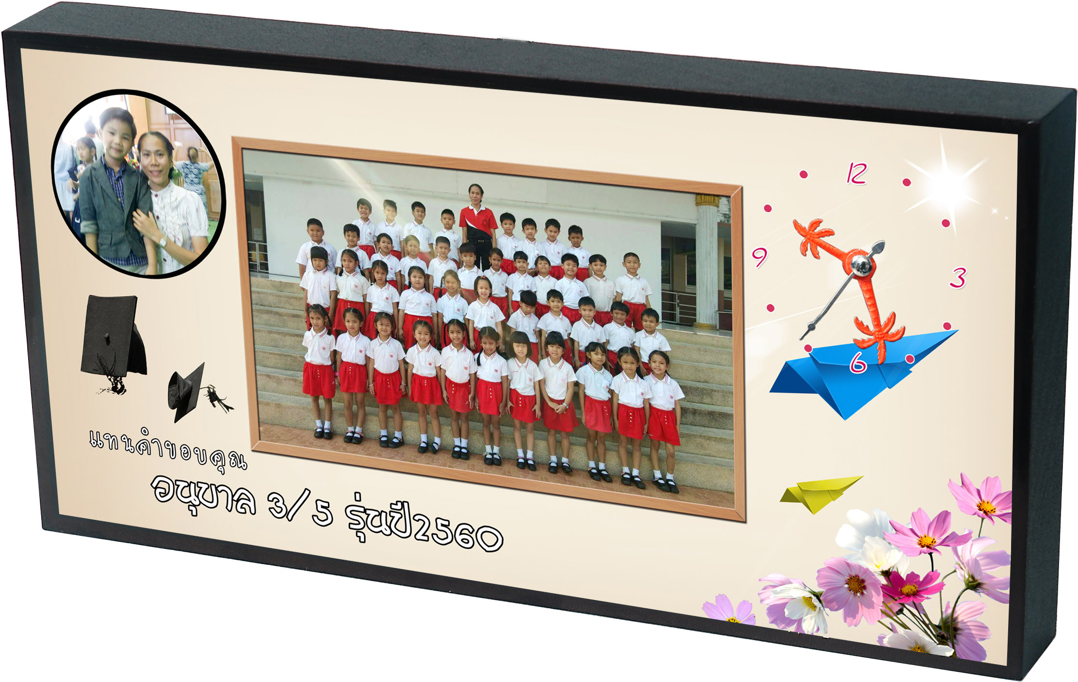 ของขวัญให้คนรัก นาฬิการูปภาพตัวเอง กรอบลอยด้าน ขนาด 6x12 นิ้ว