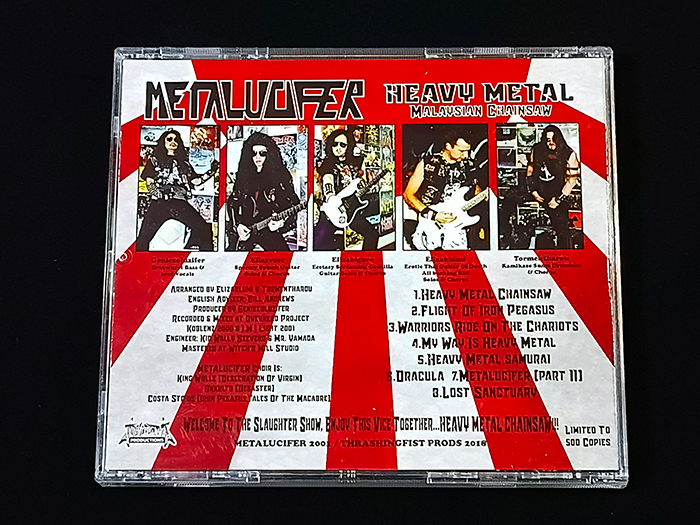 METALUCIFER 'Heavy Metal Malaysian Chainsaw' CD