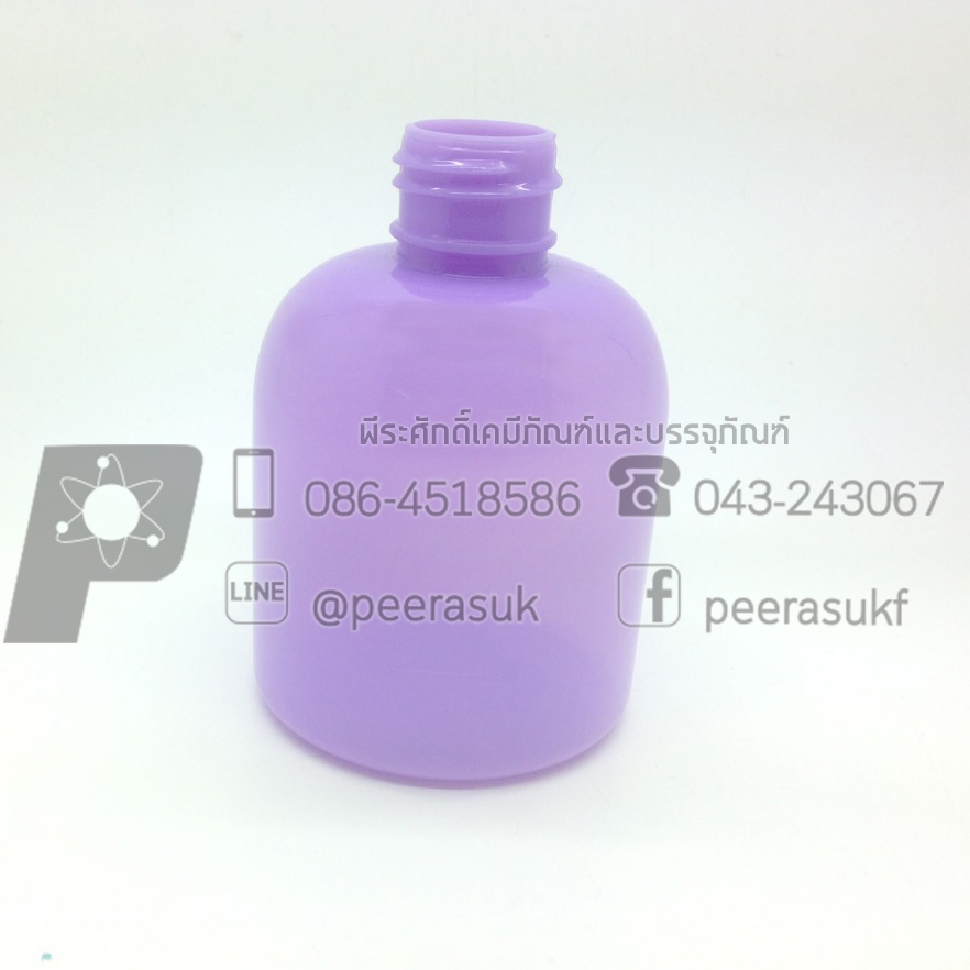 ขวด ki 150 ml สีม่วง+ฝา