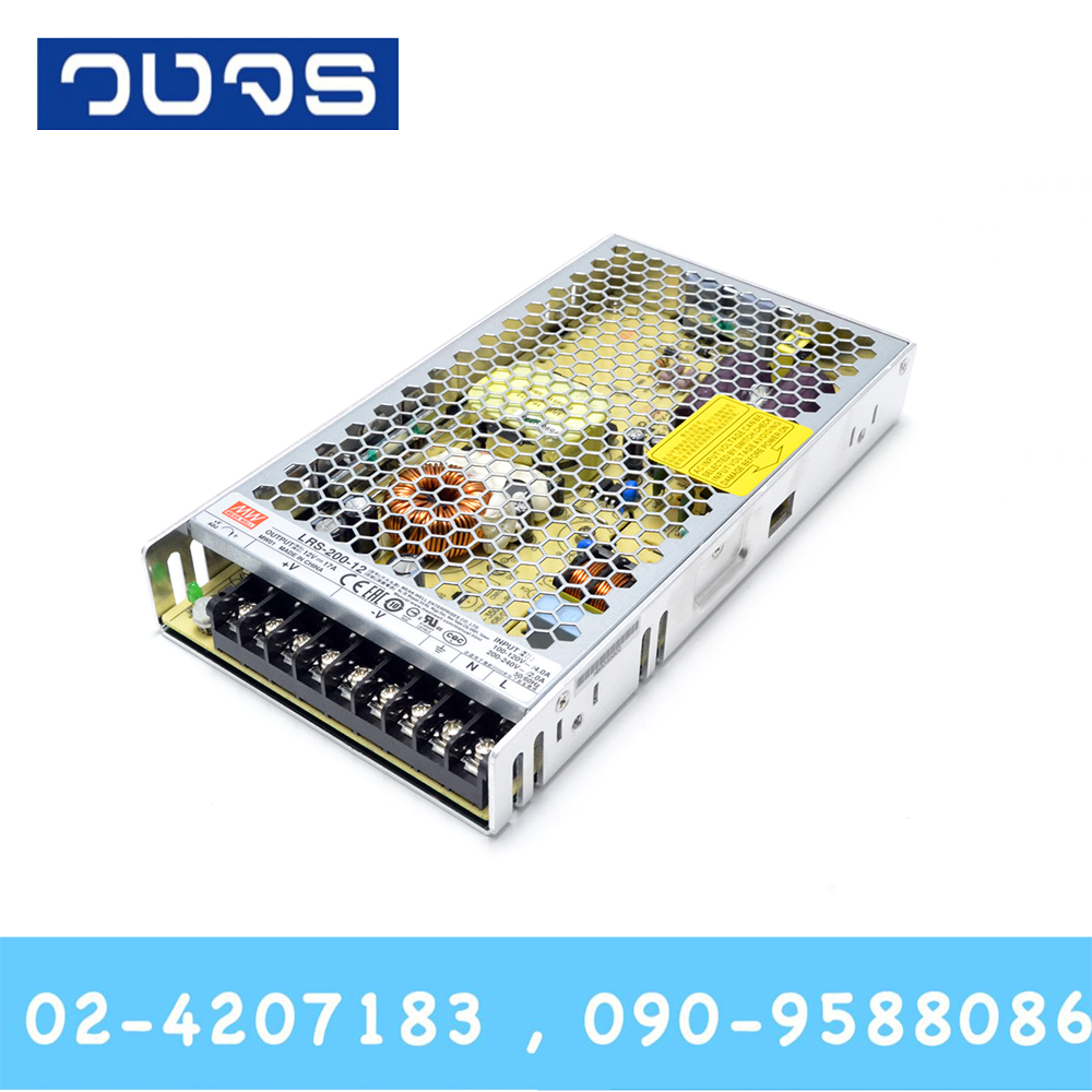 Meanwell LRS-200-12 12V 200W (17A)