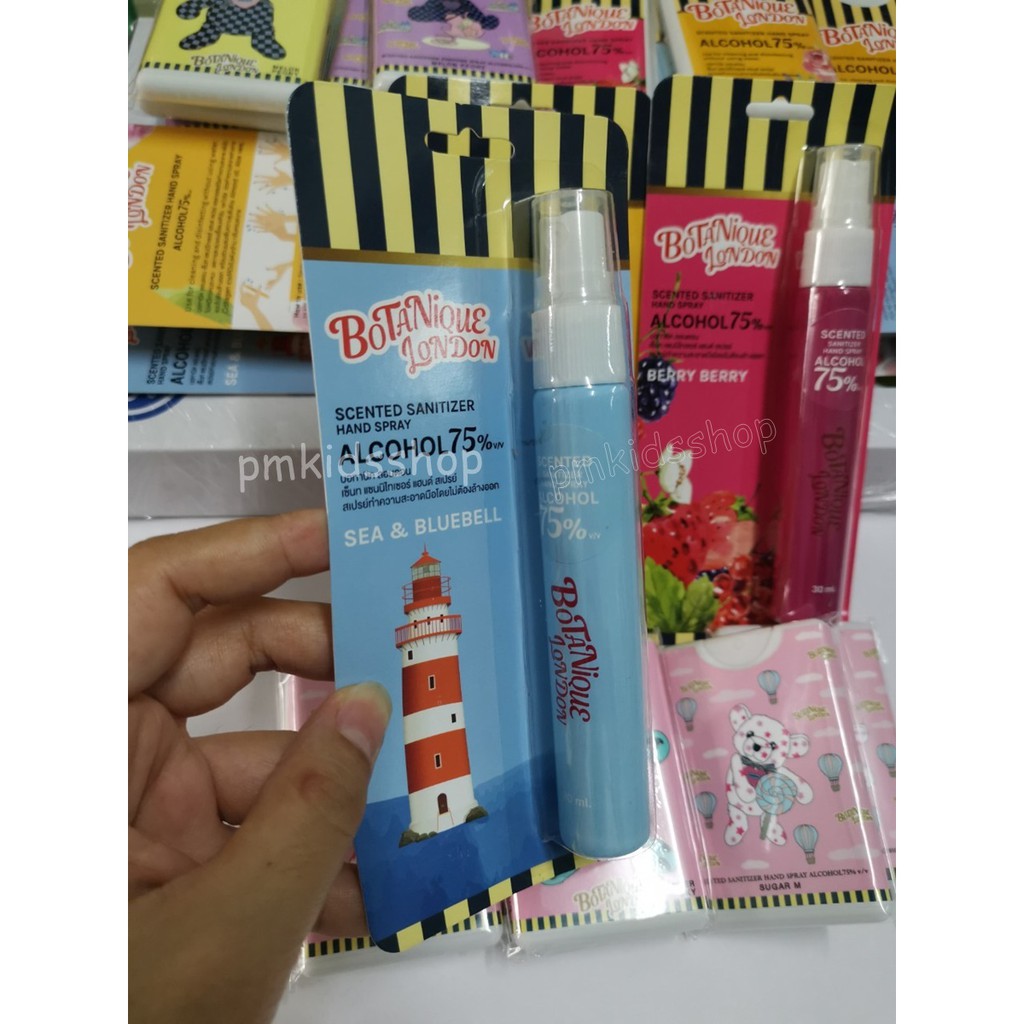 สเปรย์แอลกอฮอลล์พร้อมกลิ่นหอม แบบขวด BOTANIQUE LONDON SANITIZER HAND SPRAY 30 ML.