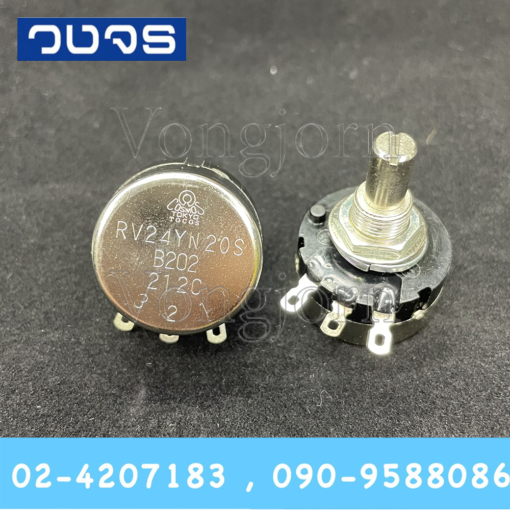 TOCOS RV24YN20S B202 (2K Ohm)