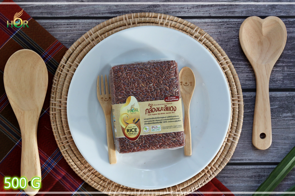 ข้าวหอมมะลิแดง 500 กรัม ข้าวมะลิแดง 500 กรัม ข้าวกล้องมะลิแดง 500 กรัม ข้าวกล้องหอมมะลิแดง 500 กรัม ข้าวมะลิแดงปลอดสาร ข้าวมะลิแดงเพื่อสุขภาพ Organic Red Jasmine Rice (Small Size 500 g) 500 กรัม