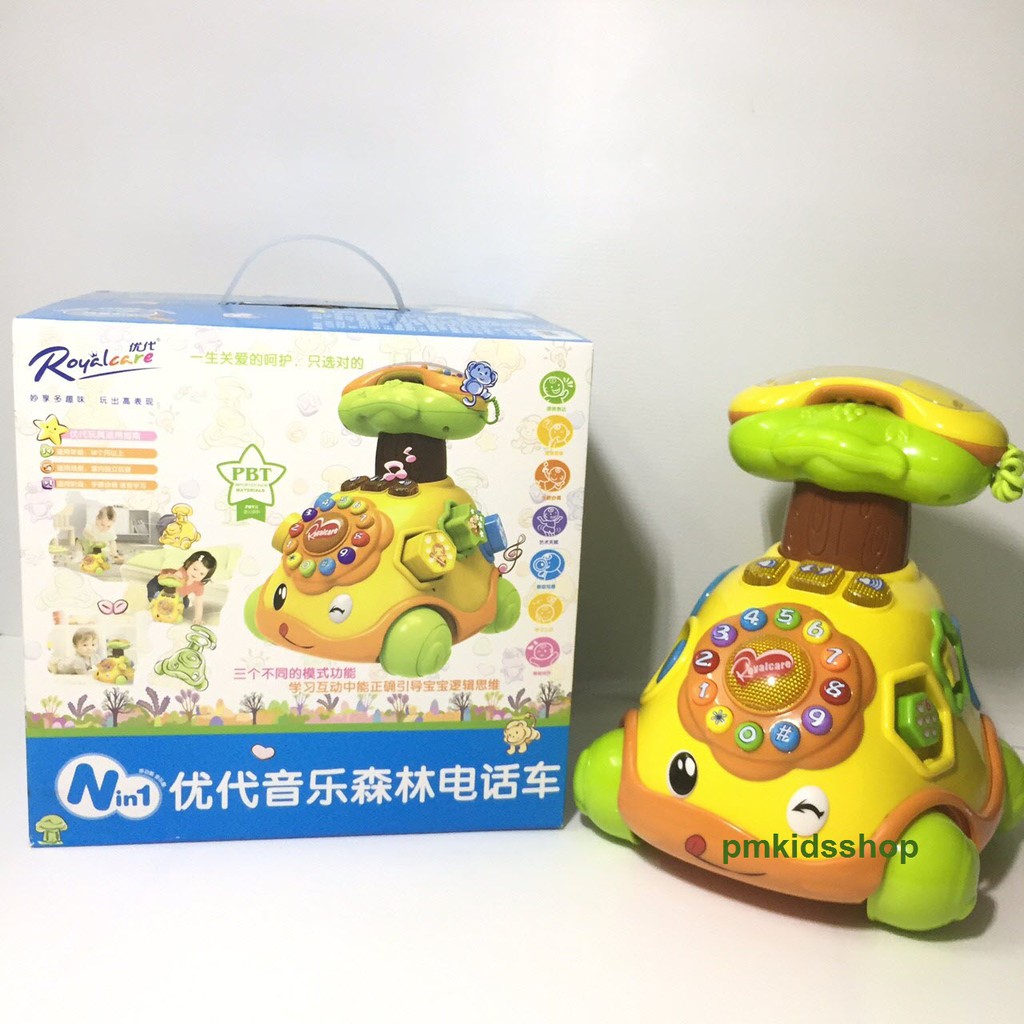 รถโทรศัพท์ภาษาจีน มีไฟ-เสียงเพลง+เสียงสัตว์ต่างๆ